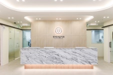 연세내일치과의원 지축