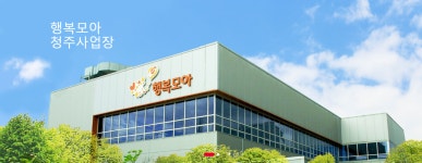 행복모아
