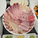 까치놀