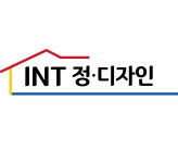 lNT 정디자인