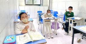 맨투맨영어수학학원 호원센터