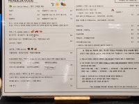 랑데자뷰 nc신구로점