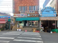 모든인력개발