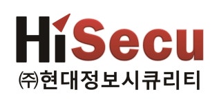 현대정보시큐리티