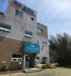 척과요양원