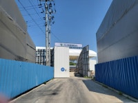 미송환경산업