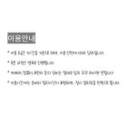 송도셀프사진관 남김