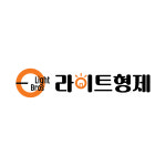 라이트형제