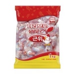 델리퀸 용인점
