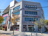 한국외식업중앙회 전북지회 익산시지부