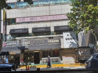 벨라 스킨앤바디