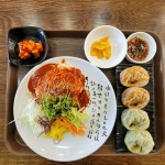 채가네 우슬닭발편육&덮밥90도씨