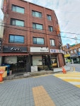 석원약국
