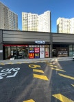 태전동 휴대폰성지 착한통신