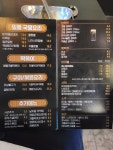 프라이드살롱 안양메가트리아점