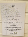 케이헤어모드