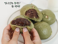 금계찐빵