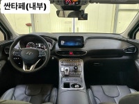 원렌트카 삼척해변영업소