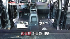 김민권 프로광택