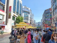 산본로데오거리상인회