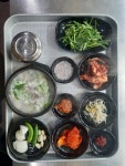 밥심102