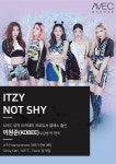 아베크뮤직아카데미 홍대캠퍼스