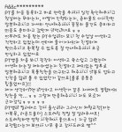 바디살롱 PT CENTER