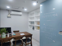 짱솔학원 중계점