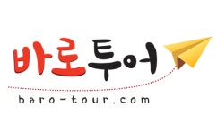바로투어