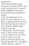 바디살롱 PT CENTER