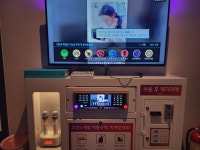 퍼펙트코인노래연습장