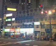 두산열린치과의원