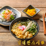 김태완스시 송파본점