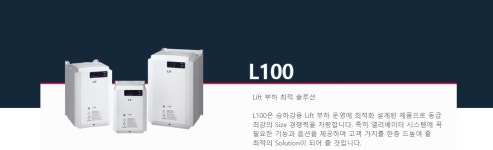 현대에프에이