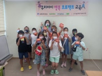 한국엄마학교협동조합