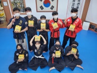 선후합기도