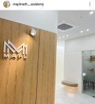 마스터플랜수학전문학원