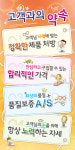 1001안경콘택트 전북대병원점