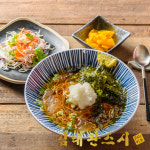 김태완스시 송파본점