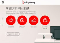 러닝프레스