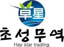 초성무역