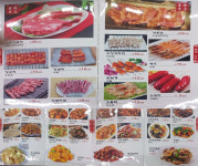가림양꼬치