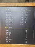 카페베네치아세종전의점 | 카페베네치아