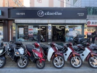 대림자동차 서대구대리점