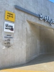 보스케베이커리