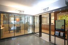 마음수련 명상센터 송도신도시점
