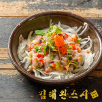 김태완스시 송파본점