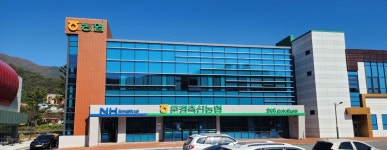 문경축산농협 본점