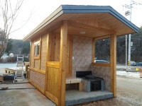 청우산업