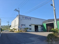 대득산업
